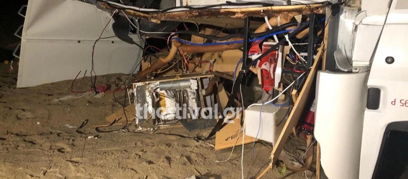 Φωτογραφίες-σοκ από το μοιραίο τροχόσπιτο στη Χαλκιδική στο οποίο βρήκαν το θάνατο οι 2 τουρίστες